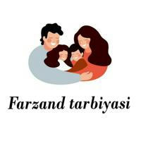 Farzand tarbiyasi