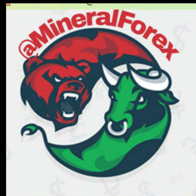 Mineral Forex