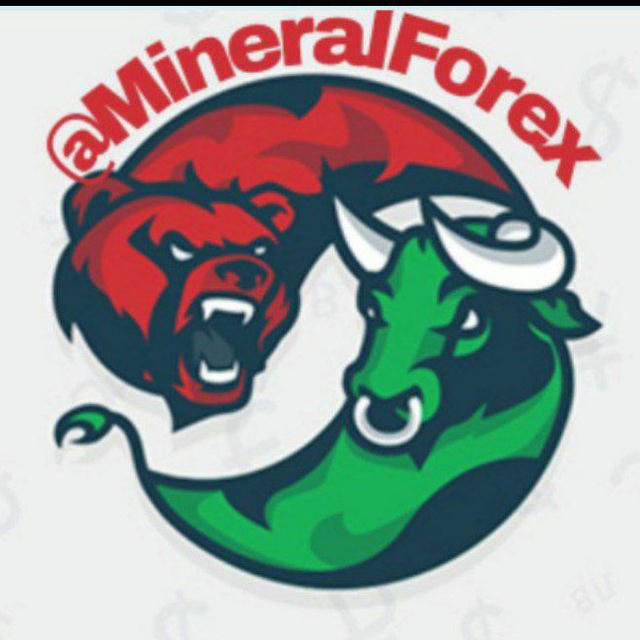 Mineral Forex