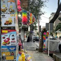 اسباب بازی بازار صالح آباد تهران
