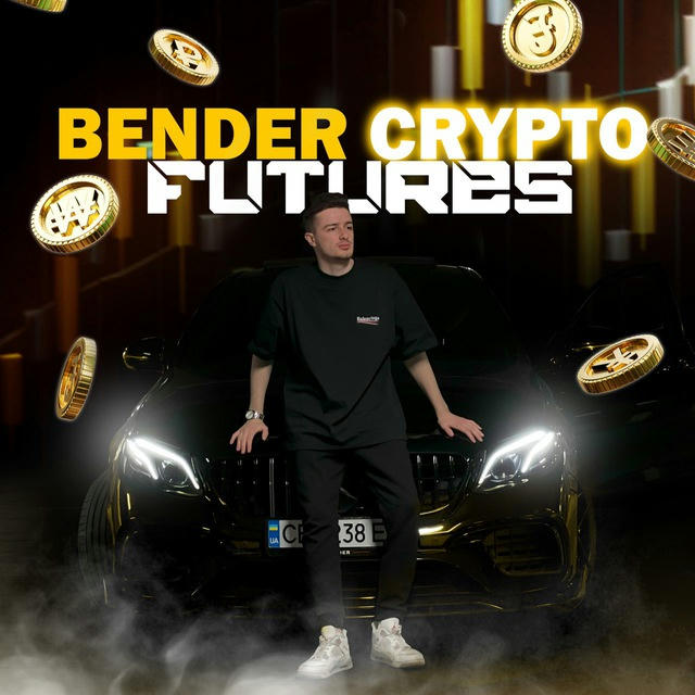 BENDER CRYPTO | SM TRADING