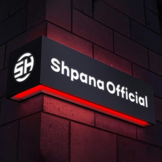 SHPANA OFFICIAL