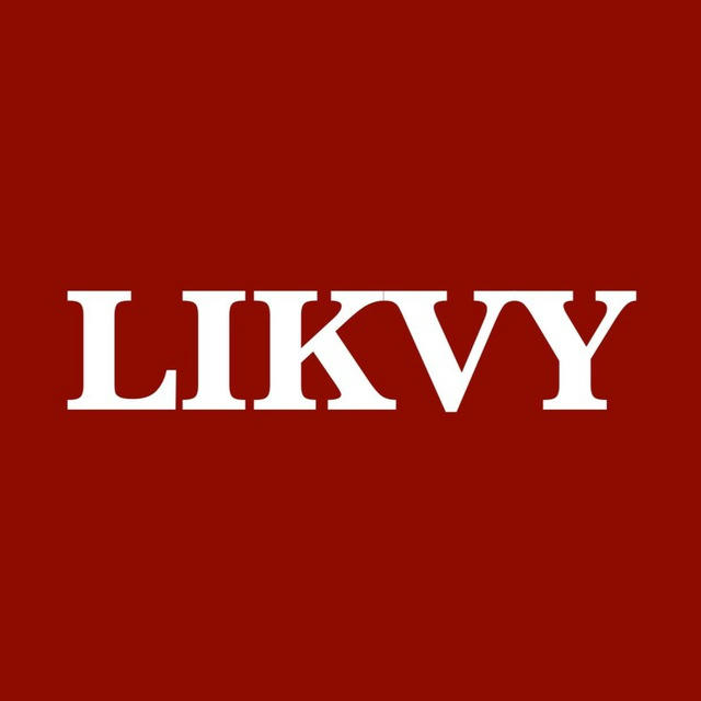 LIKVY