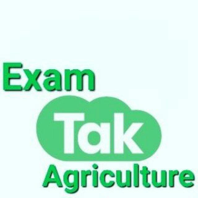 Exam tak agriculture