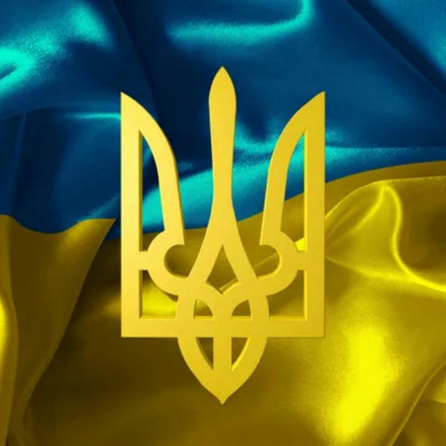 єНовини 🇺🇦 Україна