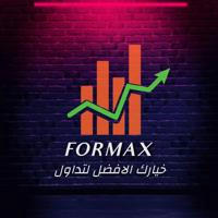 FORMAX