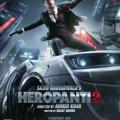 Heropanti2 hindi movie