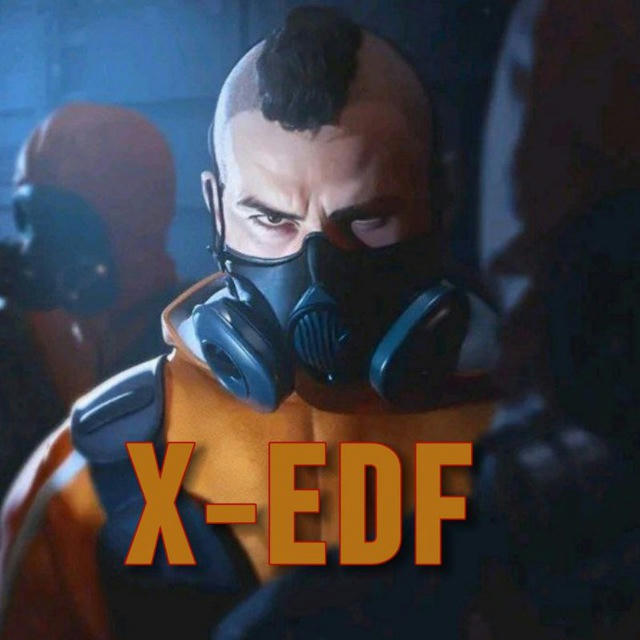 ꧁Standoff 2 | X-EDF꧂