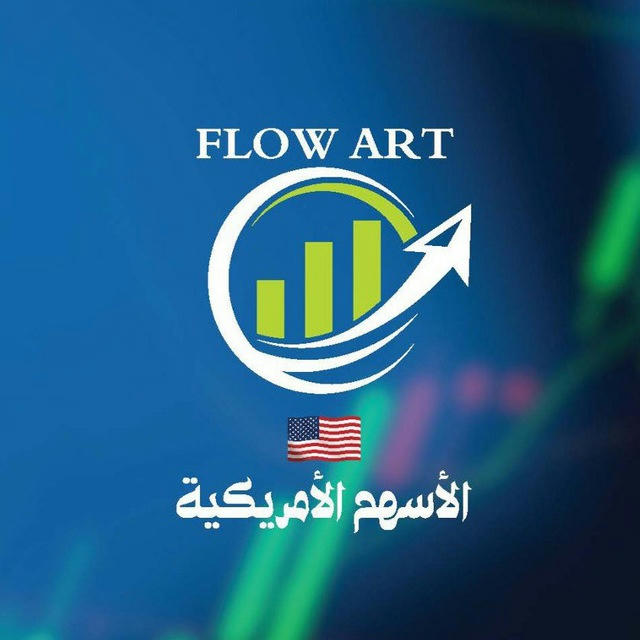 FLOW ART 📊 الأوبشن بالعربي