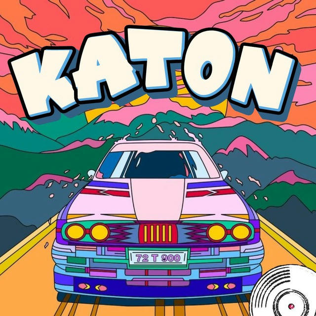 KATON THE’COOLEST