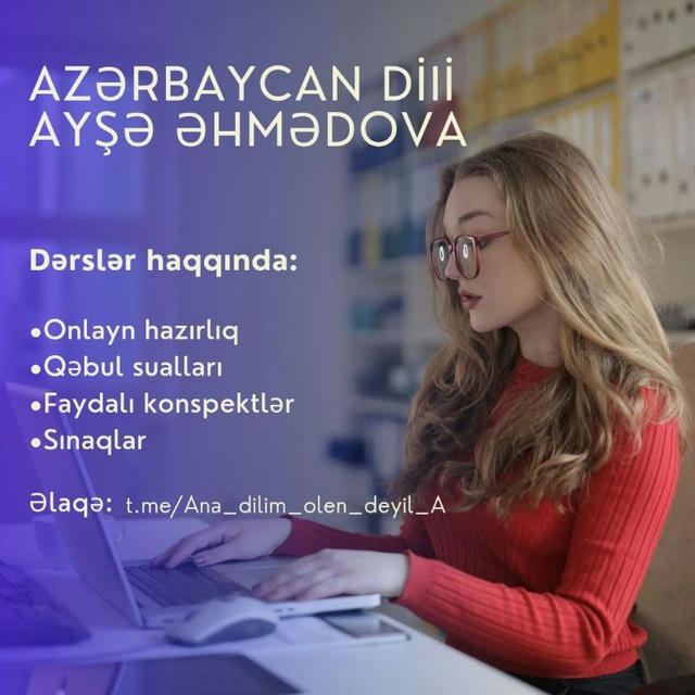 Azərbaycan dili -Ayşə Əhmədova 📝