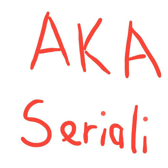 Aka serial premyera