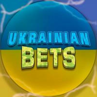 UKRAINIAN BETS 🇺🇦