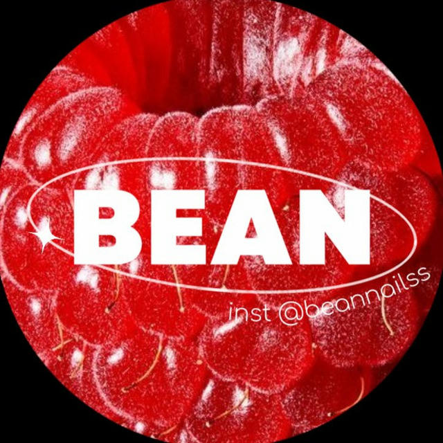 bean