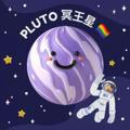 PLUTO CDGN 冥王星 🏳‍🌈