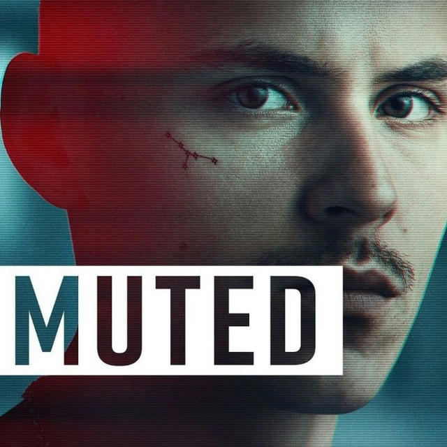 مسلسل Muted