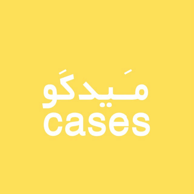 Case-Study by Médico