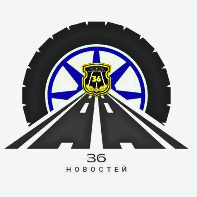 36 Новостей 🇧🇾