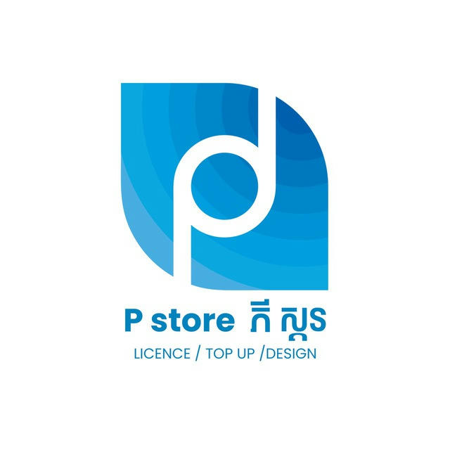 P STORE Channel🧑🏻‍💻