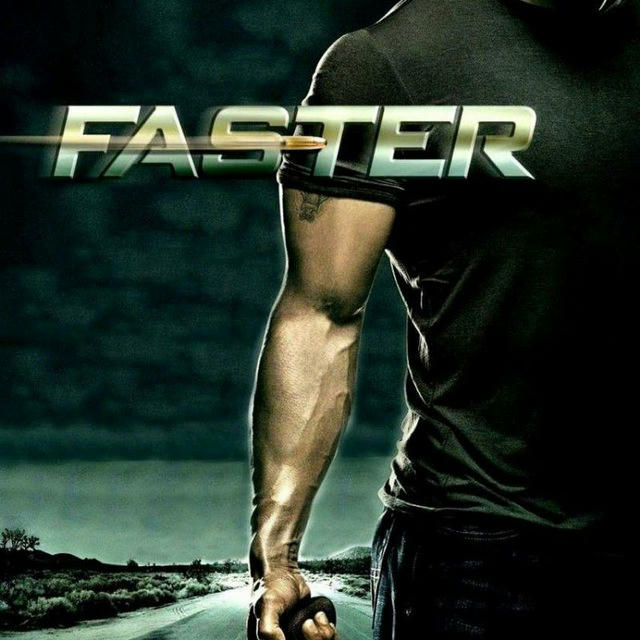 Faster movie HD