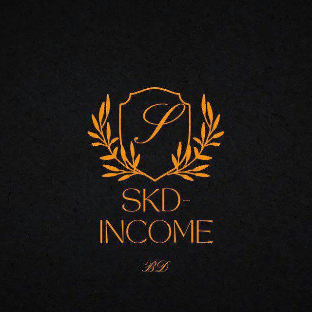 SKD-INCOME BD