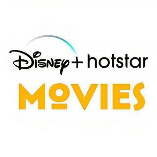 Disney Movies - 4