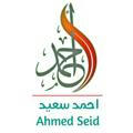 Ahmed Seid