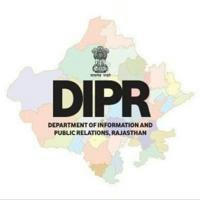 DIPR RAJASTHAN OFFICIAL CHANNEL