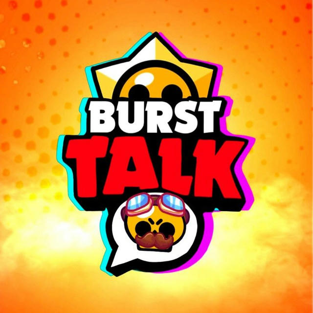 Burst Talk ™