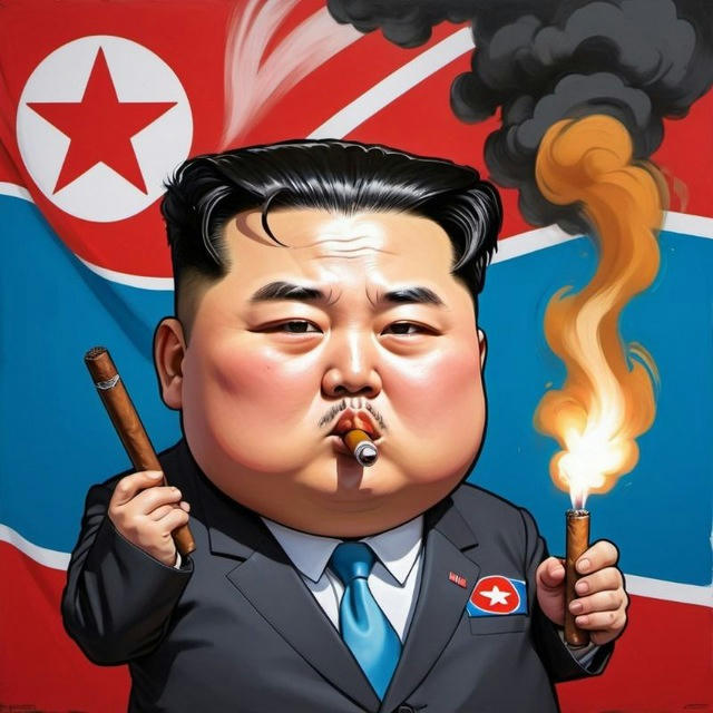 La Corée du Nord 🇰🇵