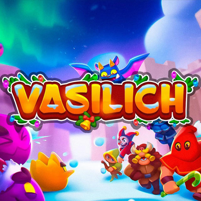 VASILICH_RR