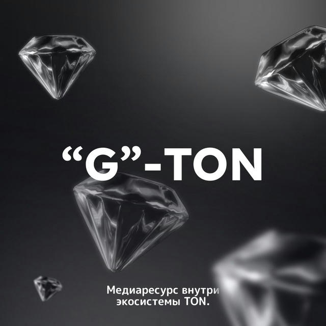 “G”-TON
