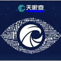 开房记录 手机定位 银行卡流水明细【力哥】