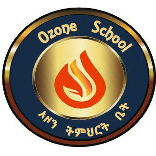 OZONE SCHOOL PRIMARY DIVISION®️