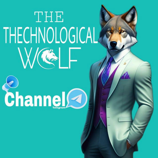 THE TECHNOLOGICAL WOLF