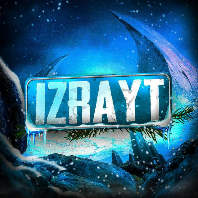 IZRAYT SHOP