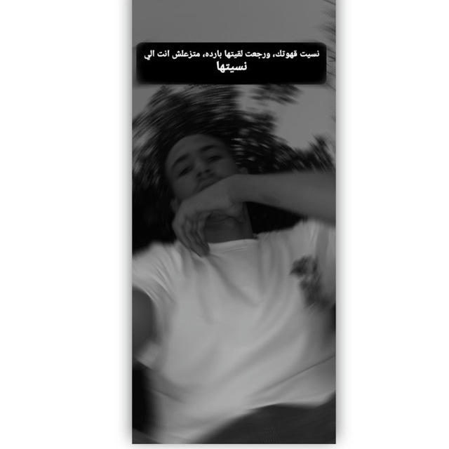 "لــ ســـعـــد🫀🖤"