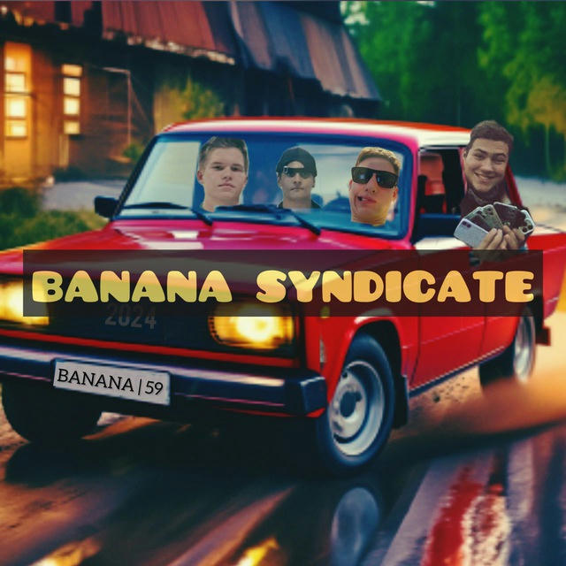 Banana Syndicate 🍌