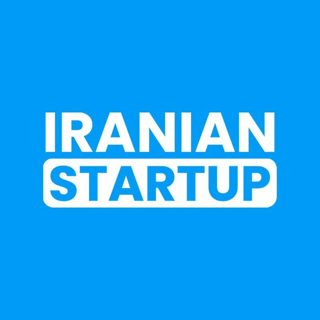 iranianstartup | ایرانیان استارتاپ