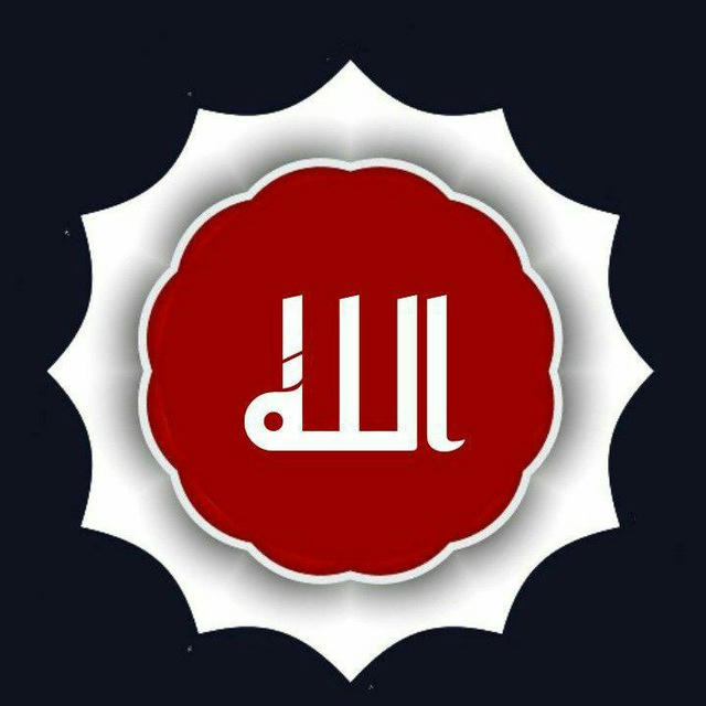 د سڪون راز