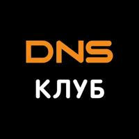 DNS_Club
