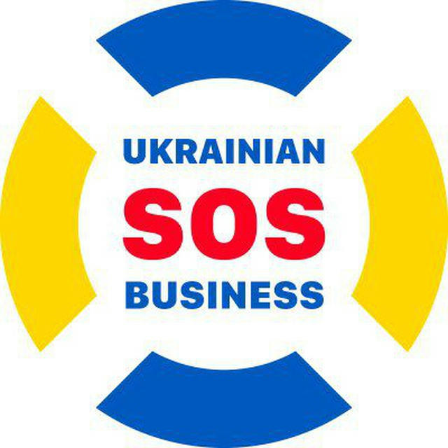 Ukrainian Business SOS