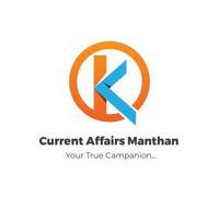 Current Affairs Manthan™