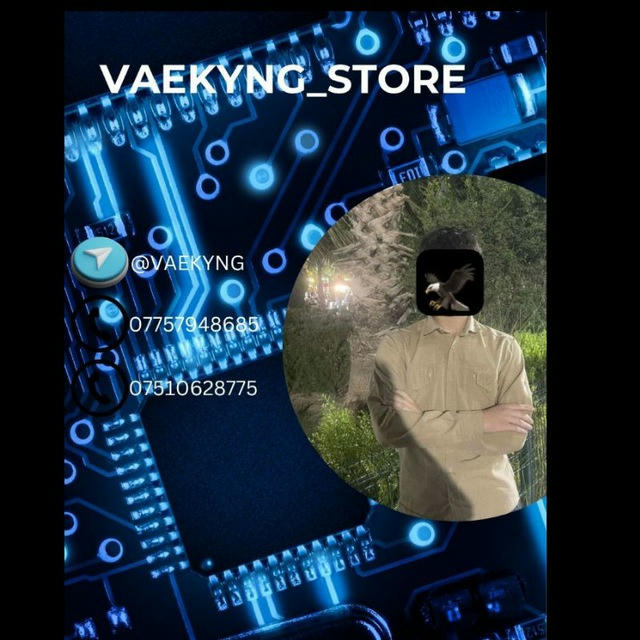 V A E K Y N G _ S T O R E