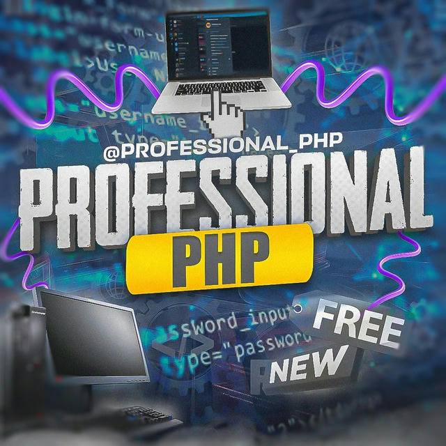 Professional - PHP