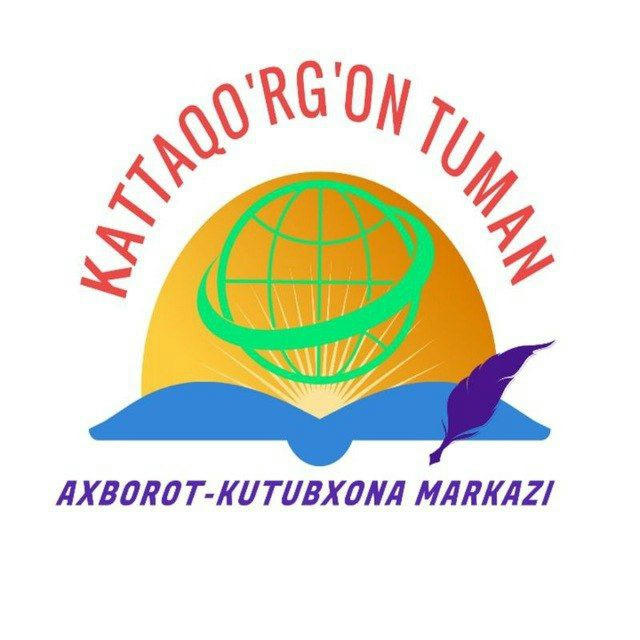 Kattaqo'rg'on tuman axborot-kutubxona markazi️