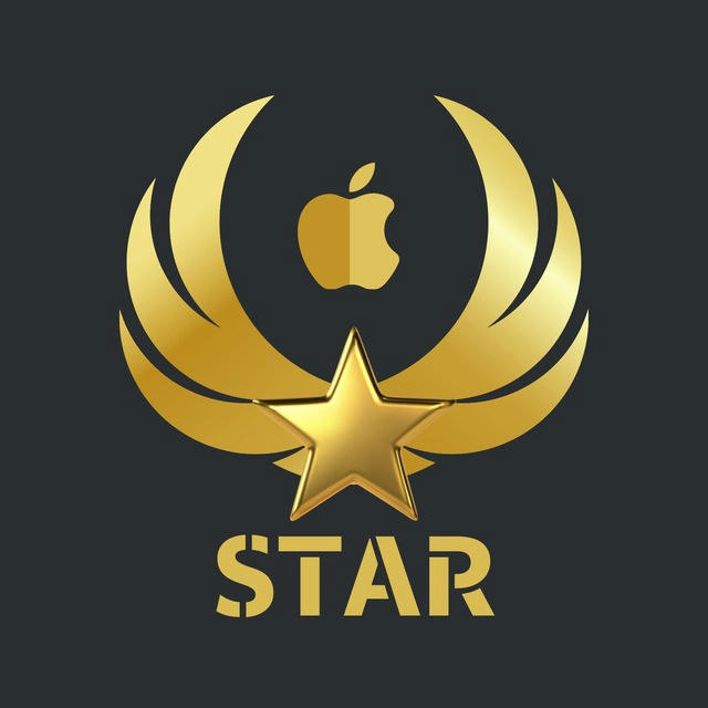 iOS STAR HACK [ OFFICIAL ]