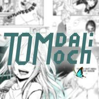 Tomodachi | manga ua