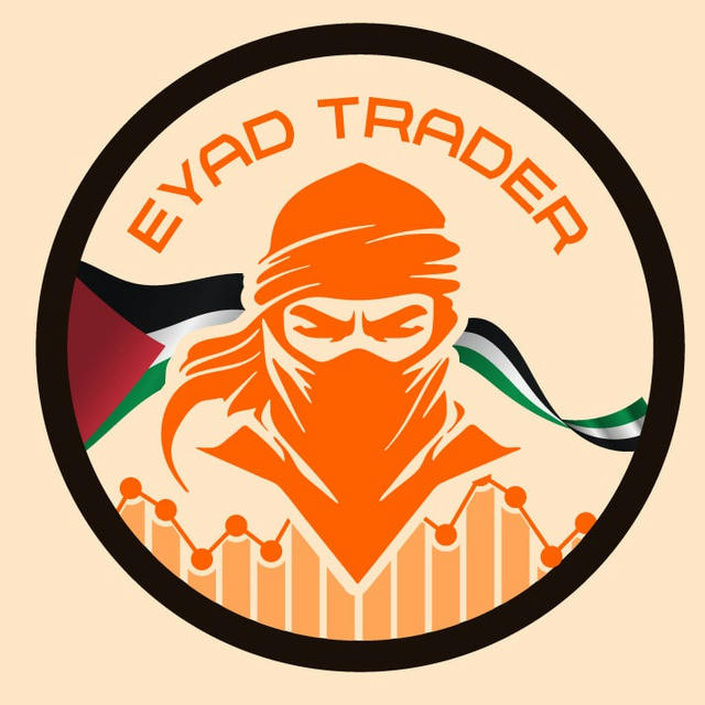 EyaD Trader