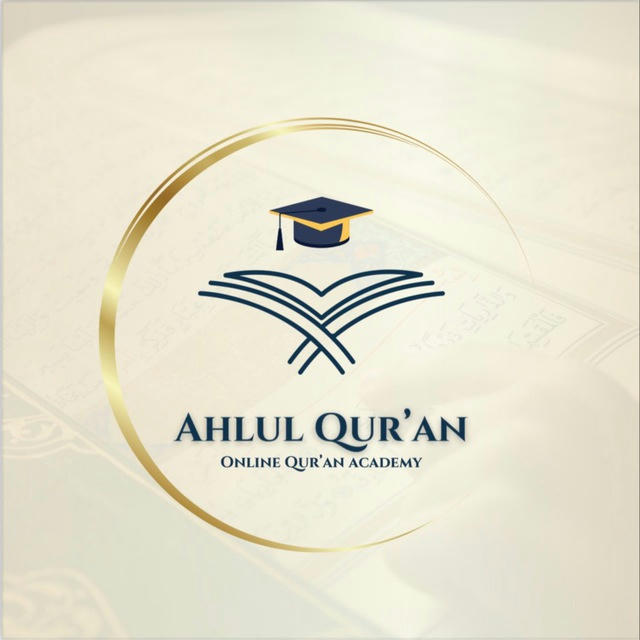 Ahlul Qur’an Academy